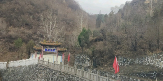 太行山大峡谷国家森林公园王莽峡风景区阁老陵