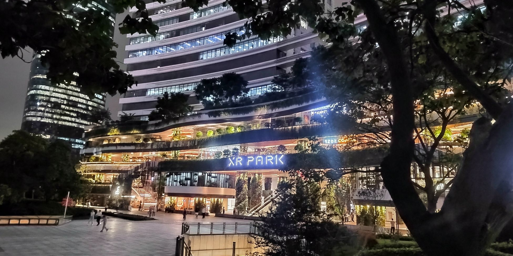 高德置地广场·秋广场