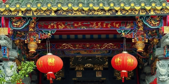 水仙亭