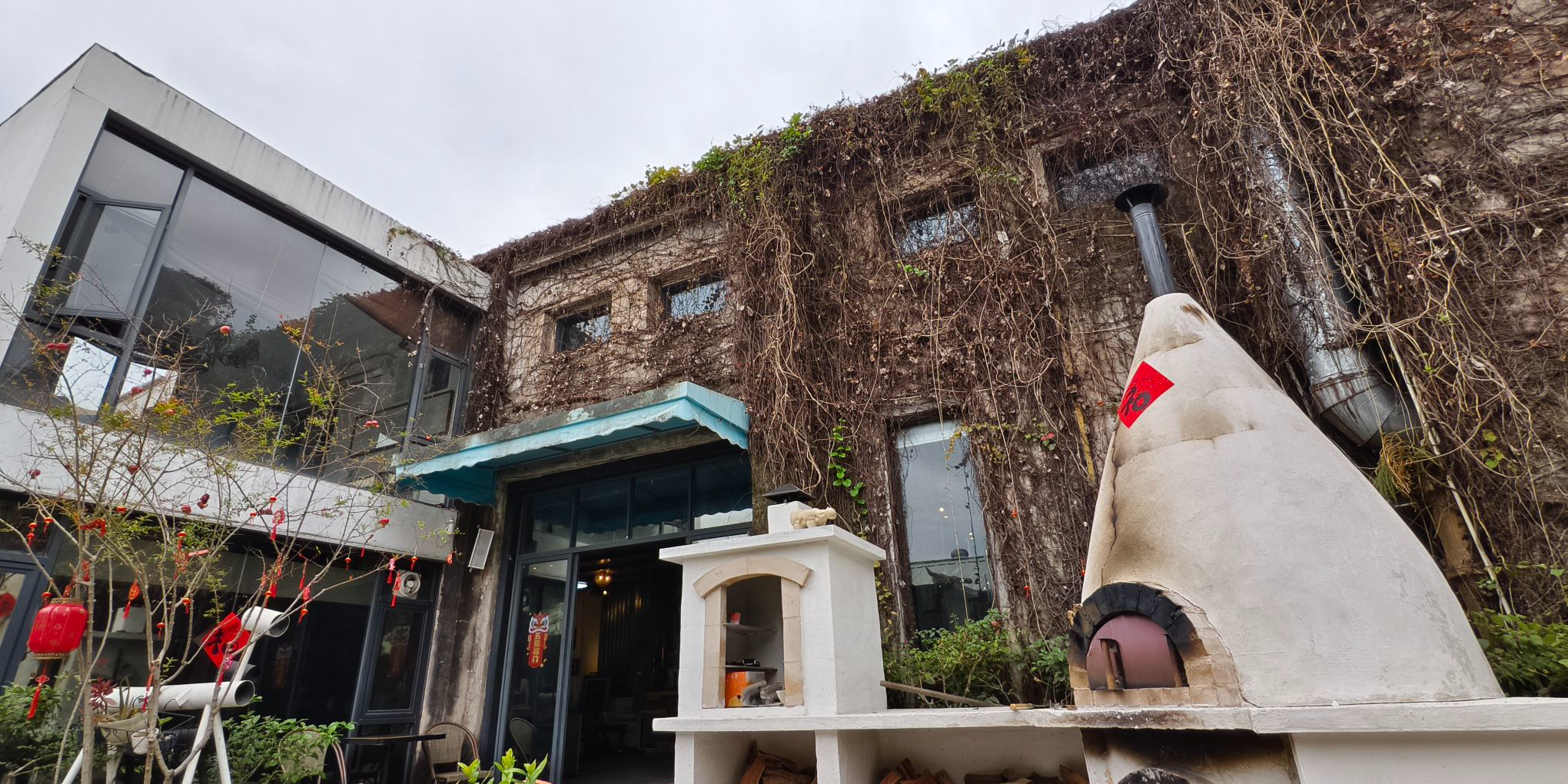 炎火窑烤面包·融合菜