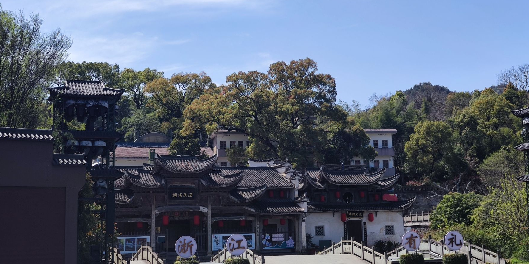 大陈古村景区