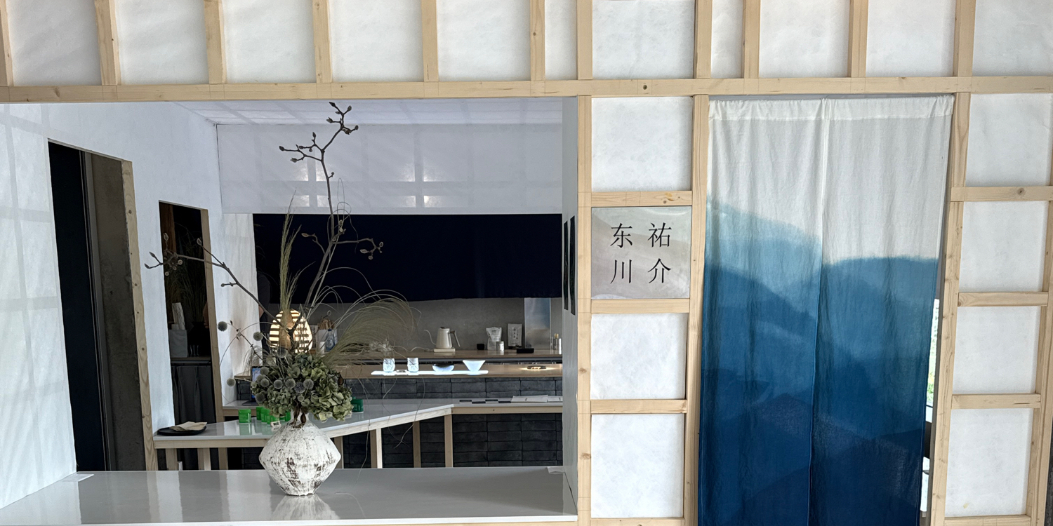 东川祐介(CPI店)