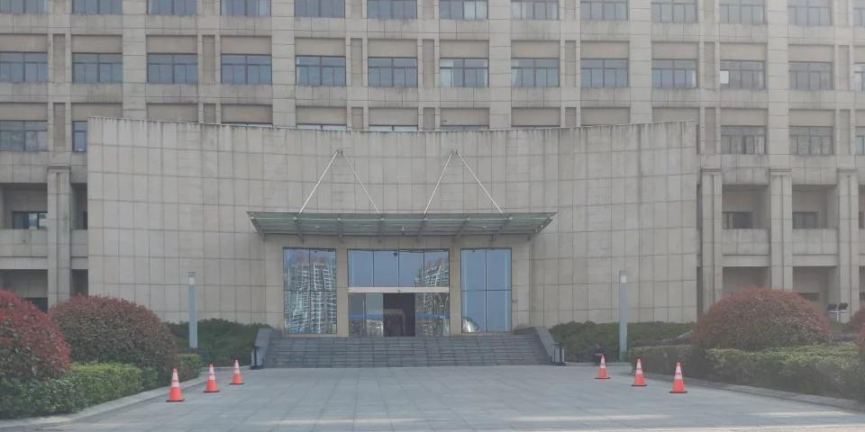 天长市人民政府