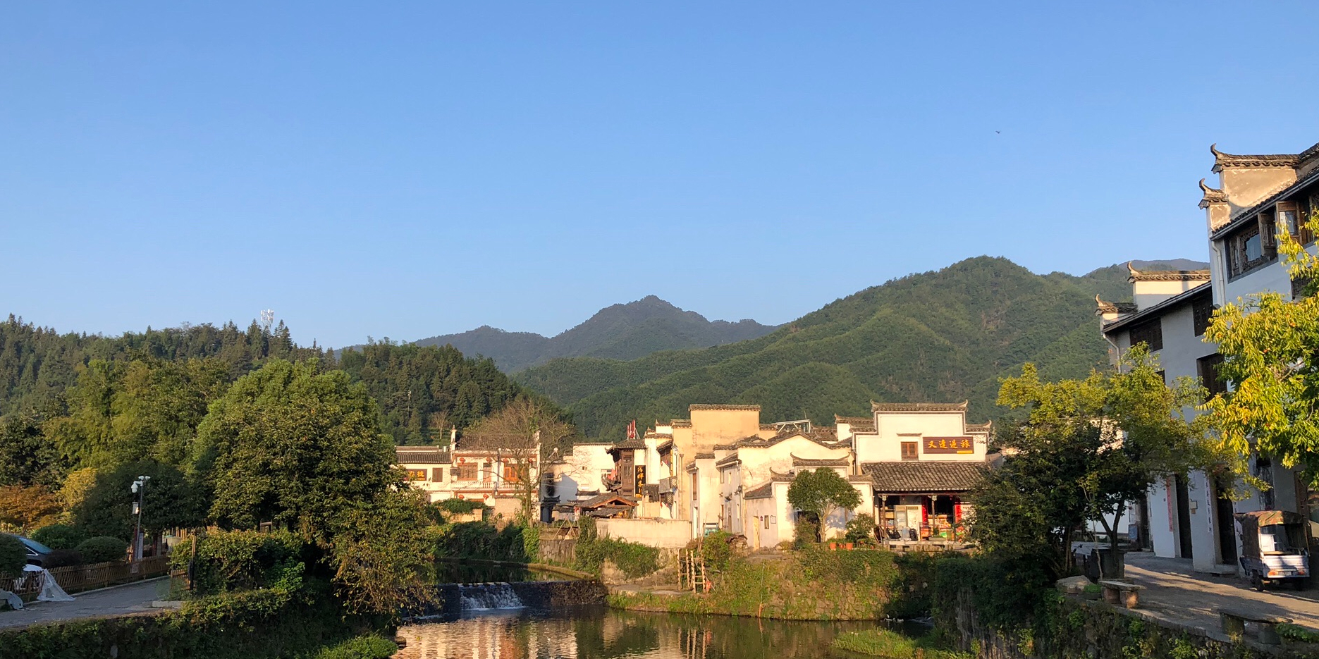 黟县卢村木雕楼景区