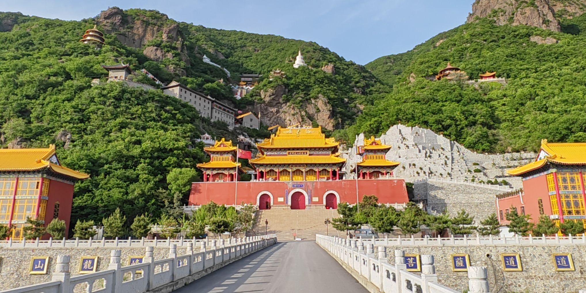 辽阳龙峰山风景区-龙峰古刹