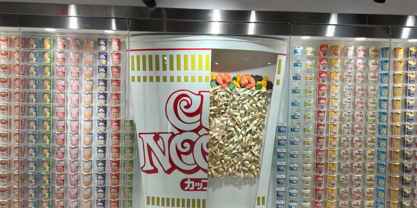 Cup Noodles Museum Hong Kong