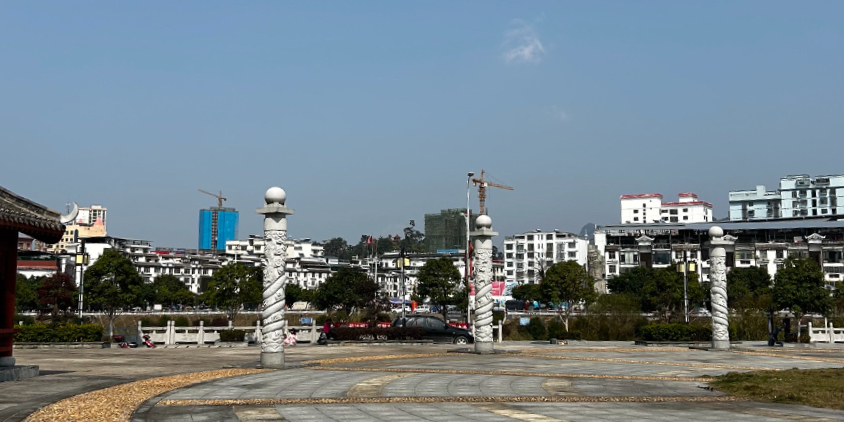 多彩毛南城景区