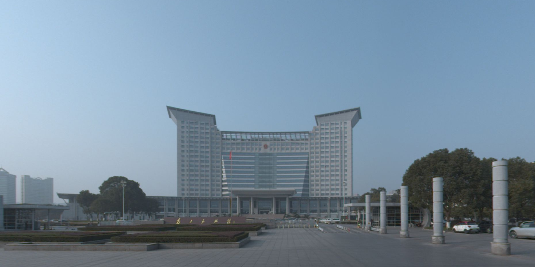 温岭市人民政府