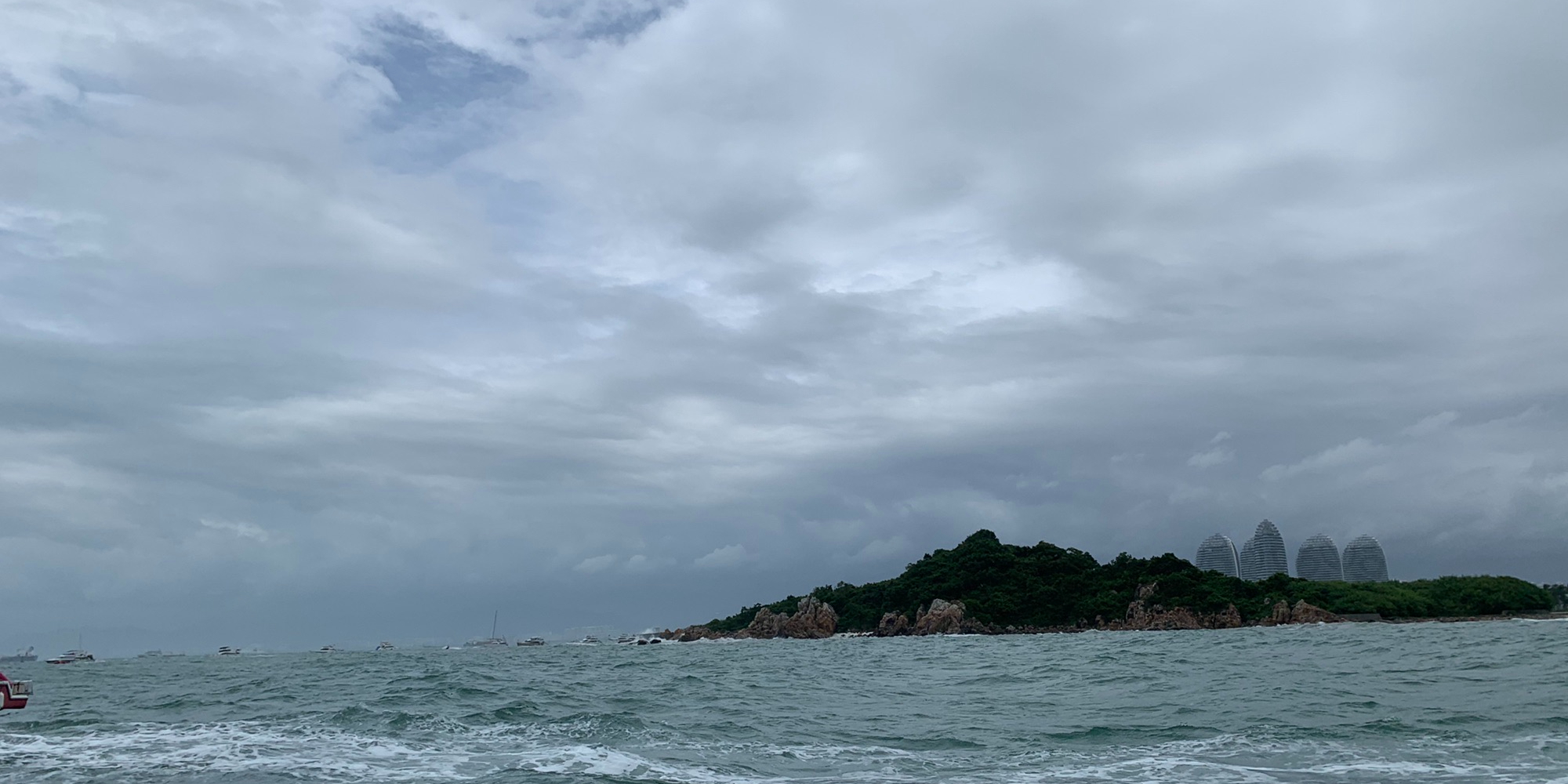 三亚凤凰岛水上玩乐基地