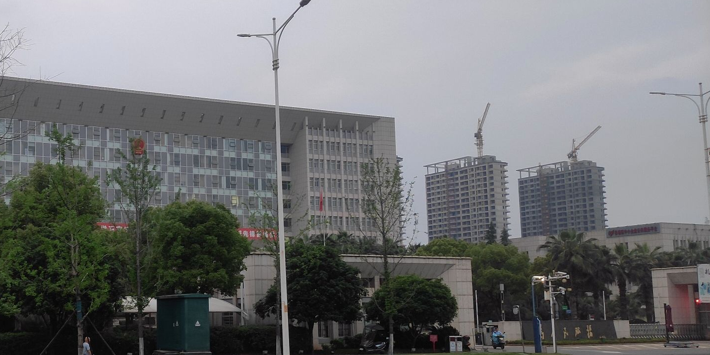 湘潭市岳塘区人民政府