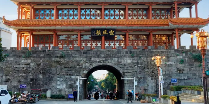 宣风楼