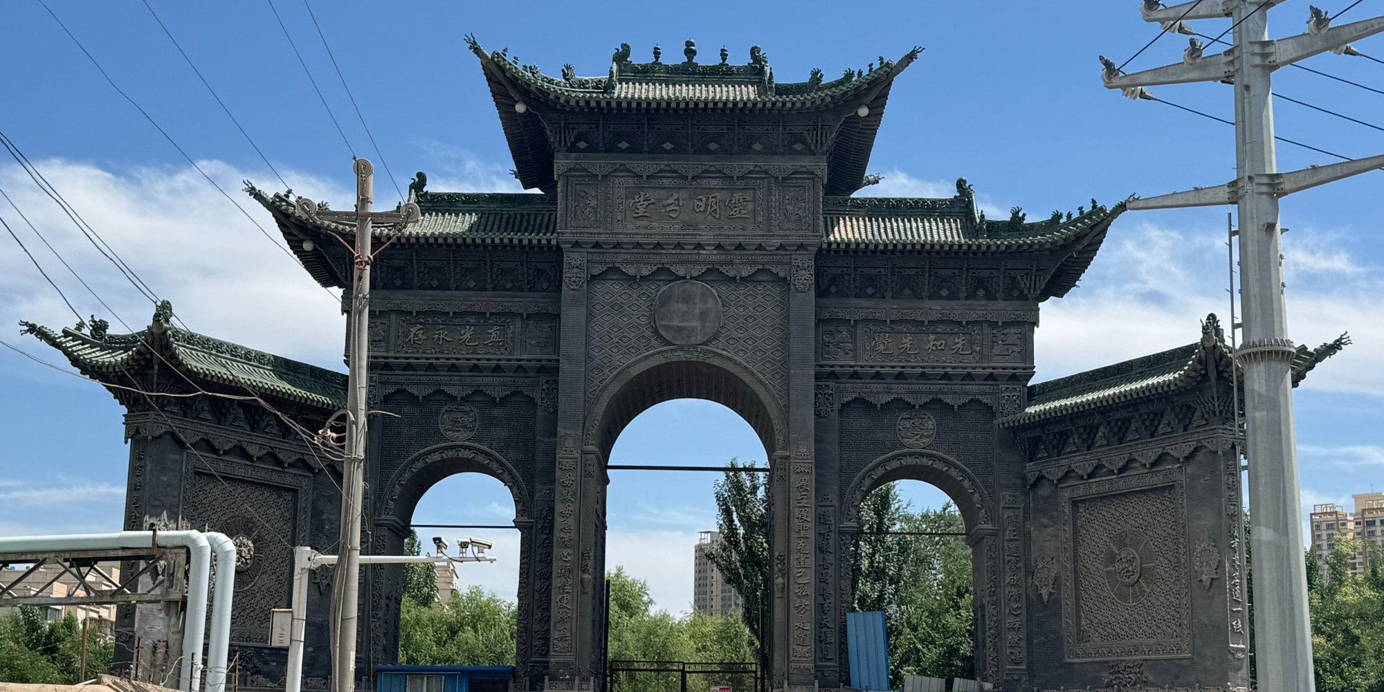 灵明分堂