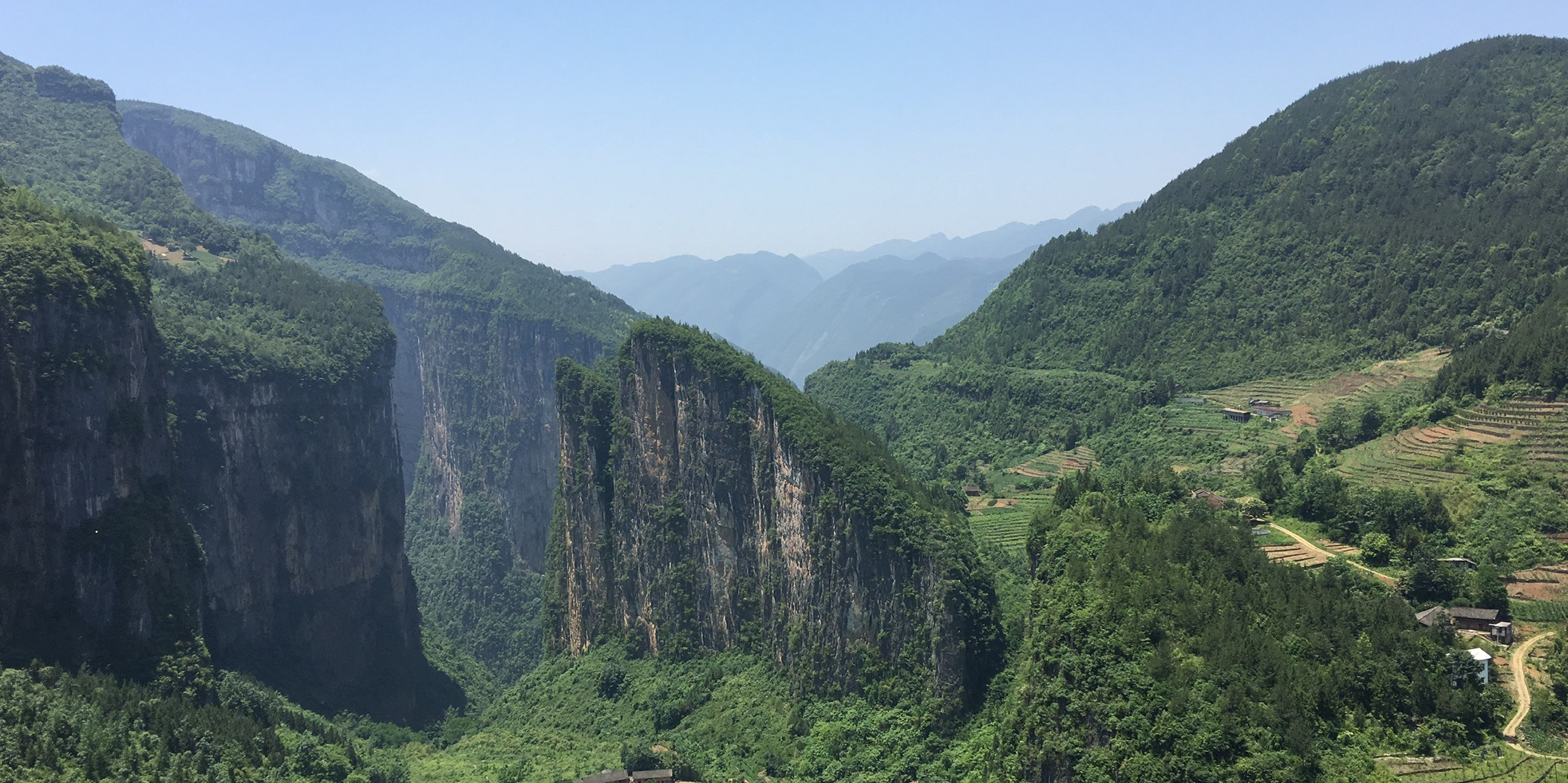 天坑地缝国家重点风景名胜区