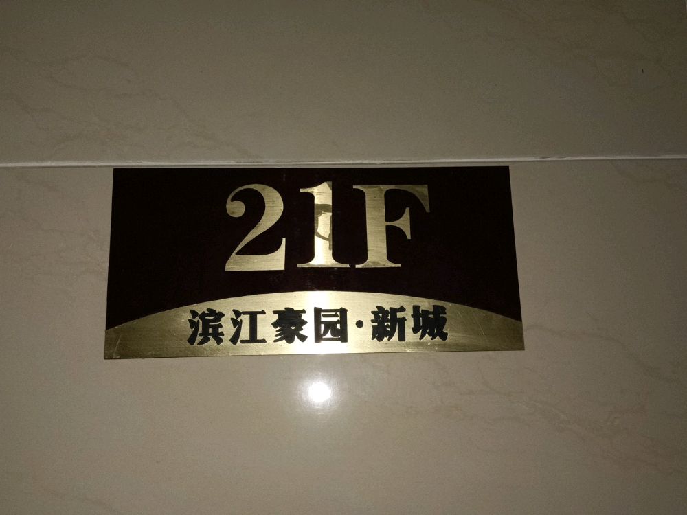 金星普拉提(欧利豪庭店)