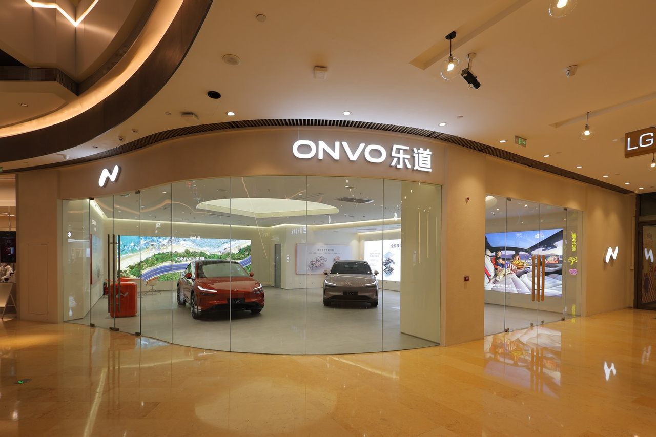 乐道体验店(厦门宝龙一城)
