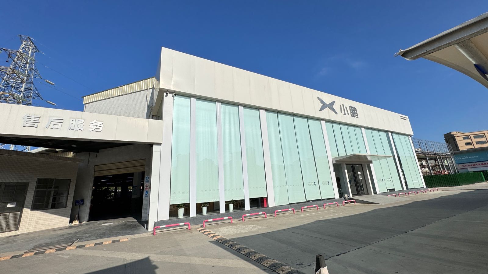 小鹏汽车汕头万达广场体验中心(汕头金平万达广场店)