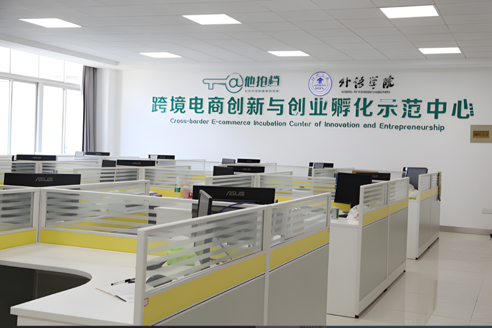 山东华凯智创信息技术有限公司