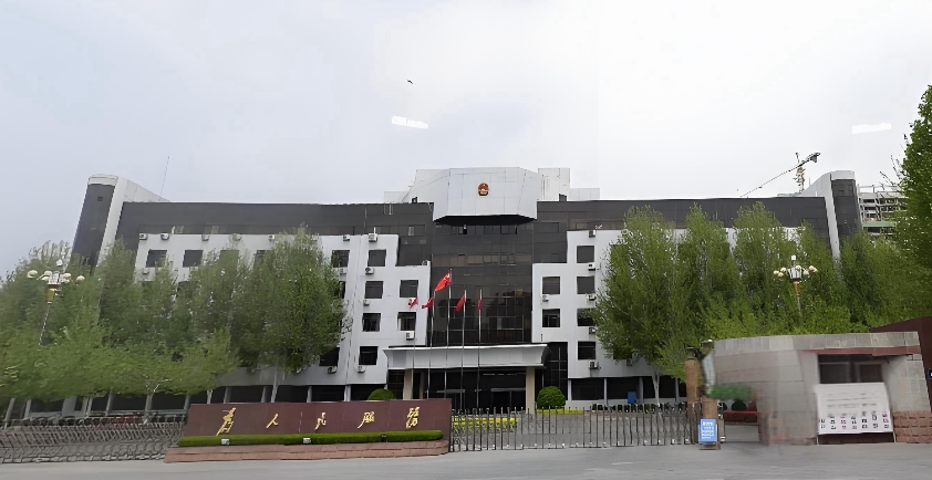 郑州市上街区人民政府