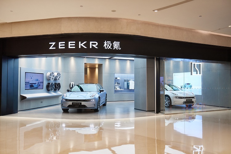 极kr空间(重庆万象城)