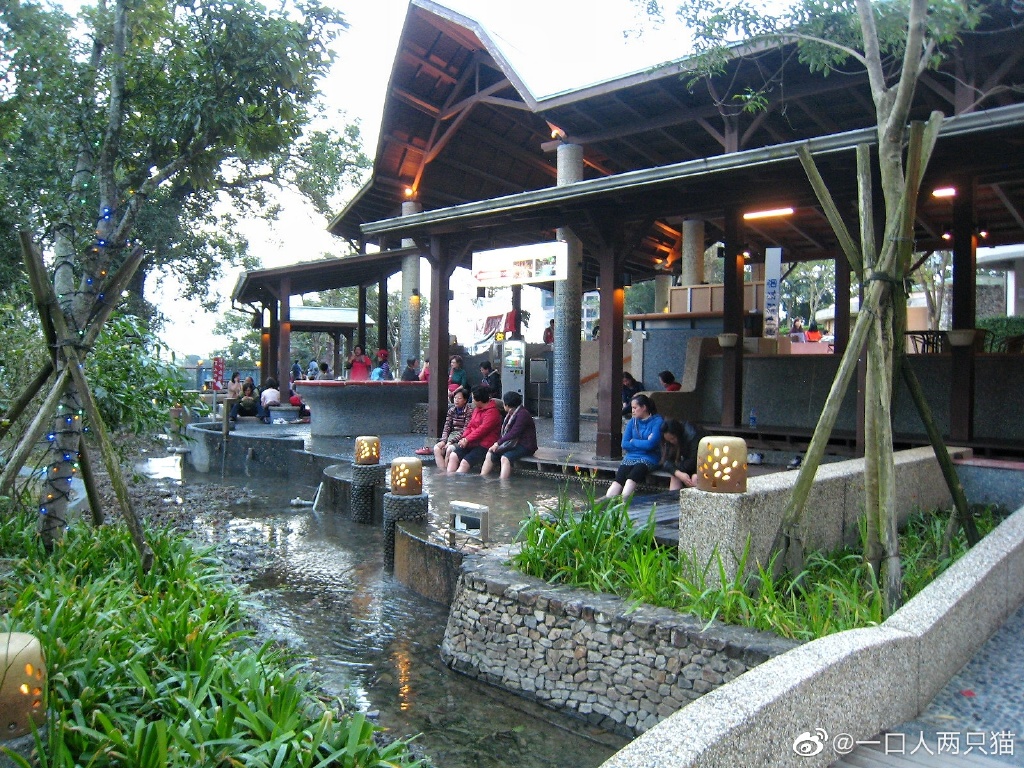礁溪温泉公园