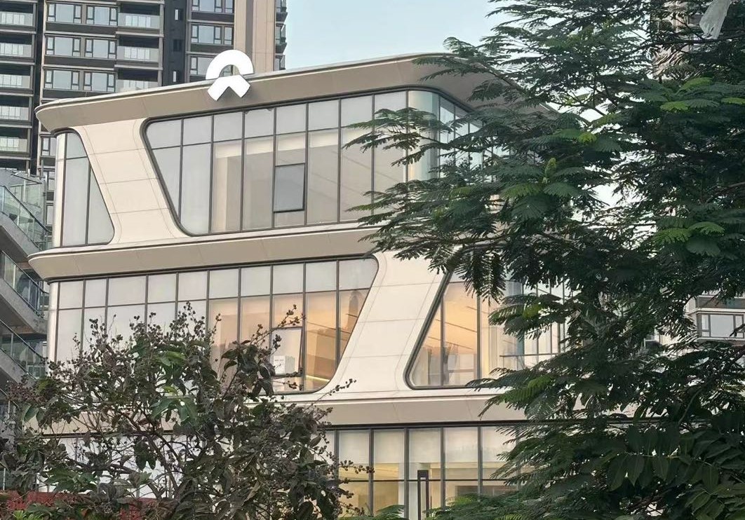 蔚来中心(东莞虎门)