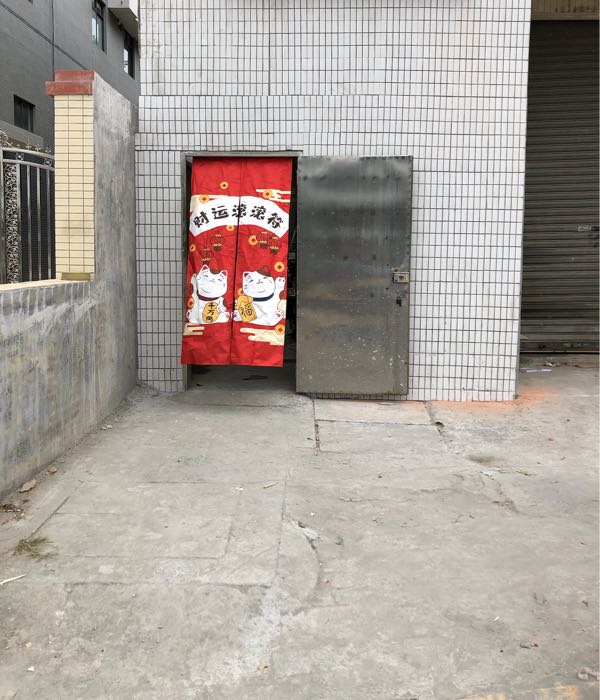 云霞仙子鲜花店
