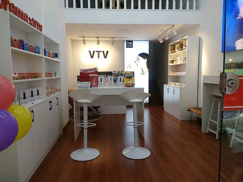 VTV电子烟专卖店(东南商业城)