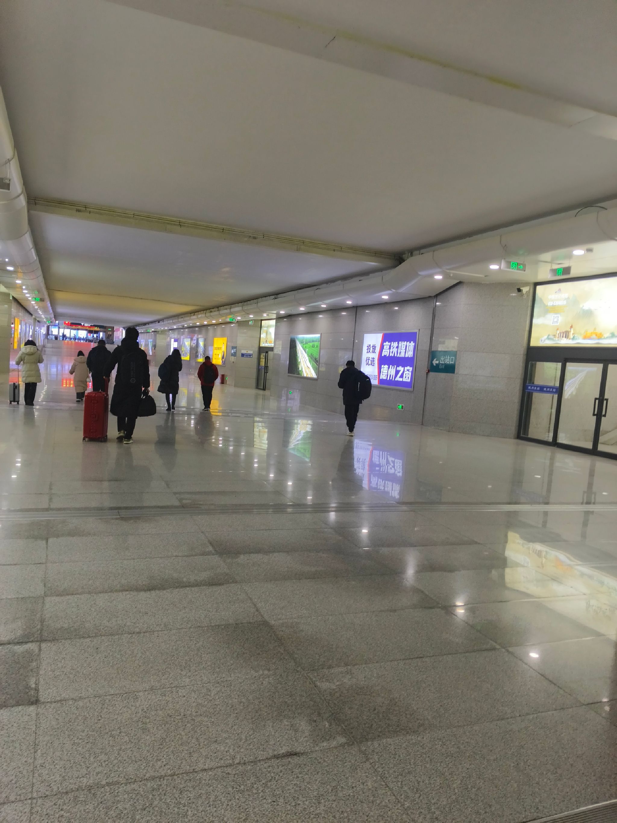 德州东站-出站口