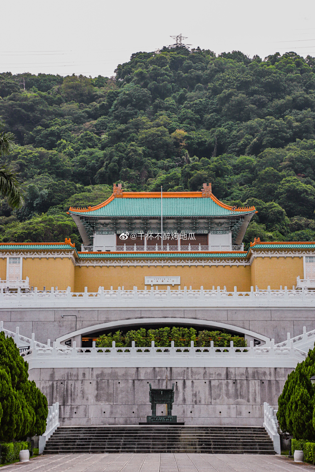 台北故姑博物院