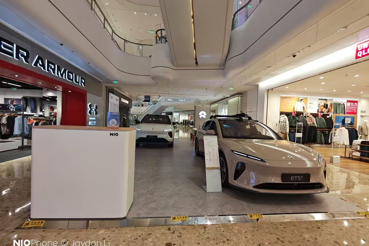 蔚来城市展厅(珠海环宇城店)