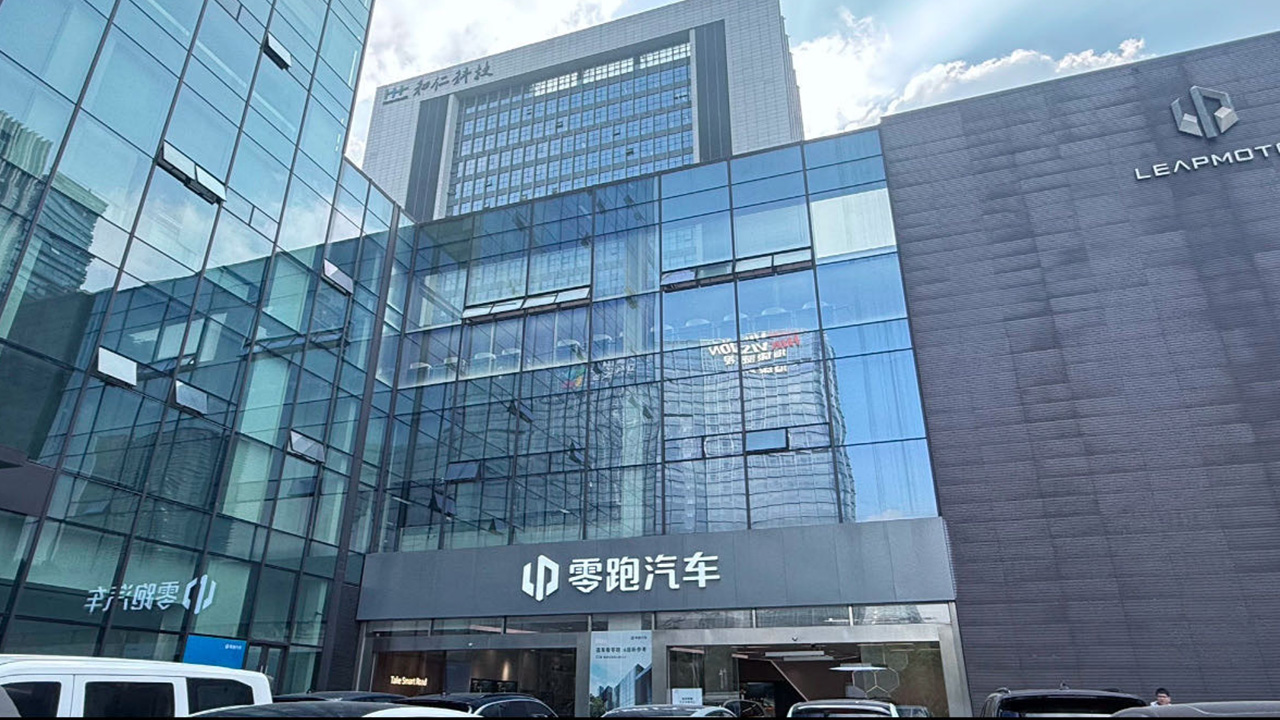 零跑汽车(芯图大厦展示中心)