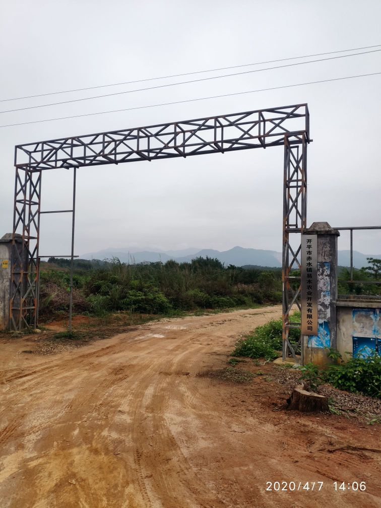 广东省江门市开平市赤水镇大津村委对旭村万贵山