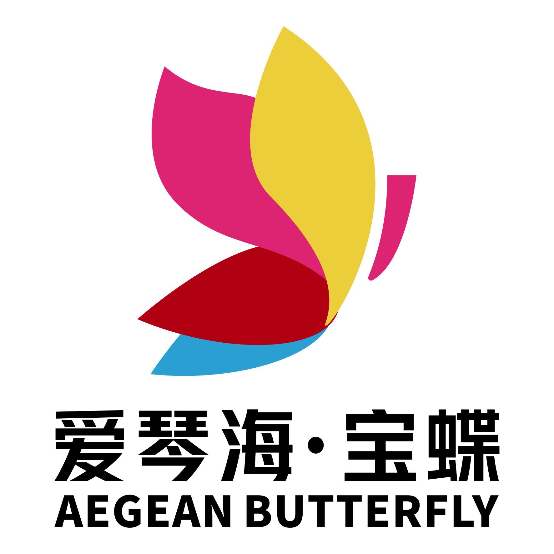 爱琴海购物公园(地城路店)