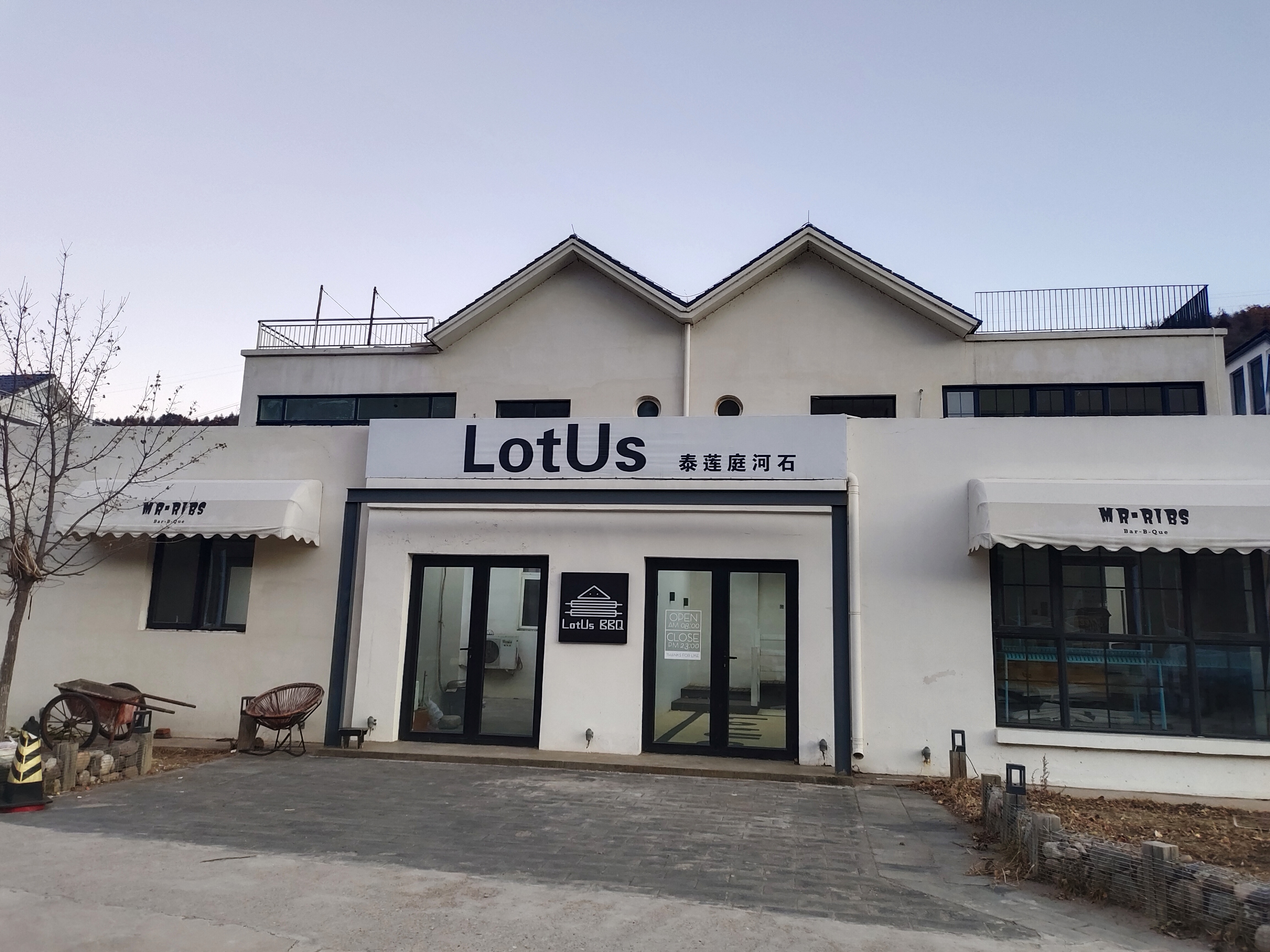 白河北村