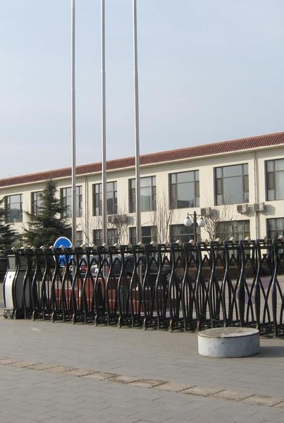 三河市人民政府