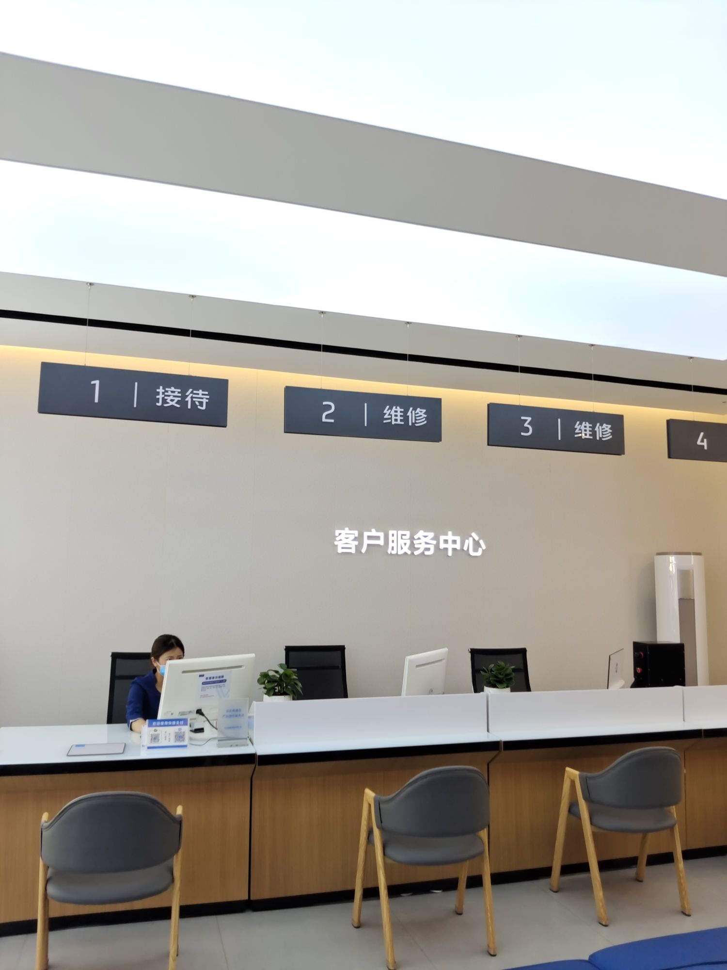 vivo客户服务中心(丽江市古城区民主路店)