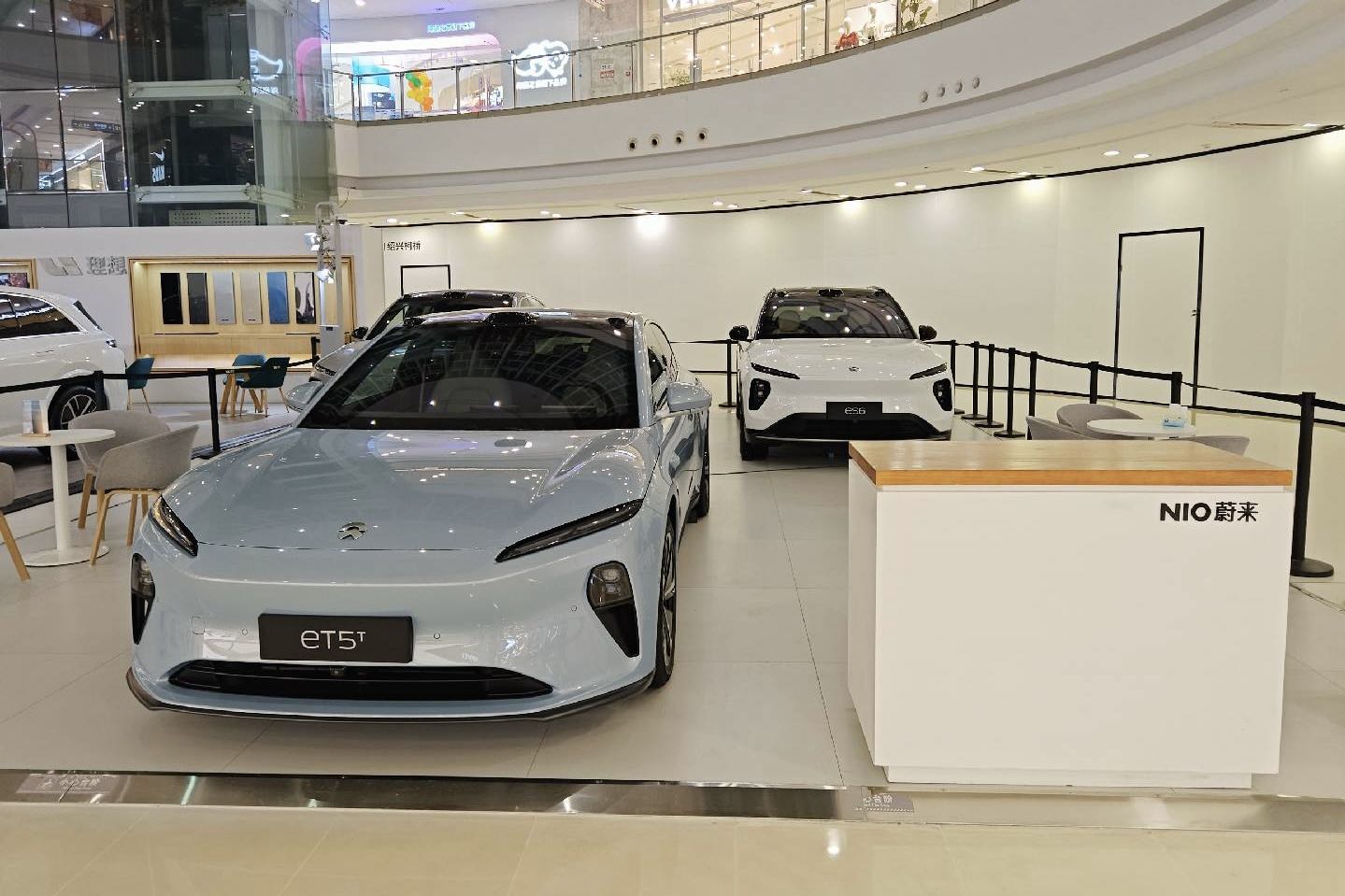 蔚来城市展厅(柯桥万达广场)