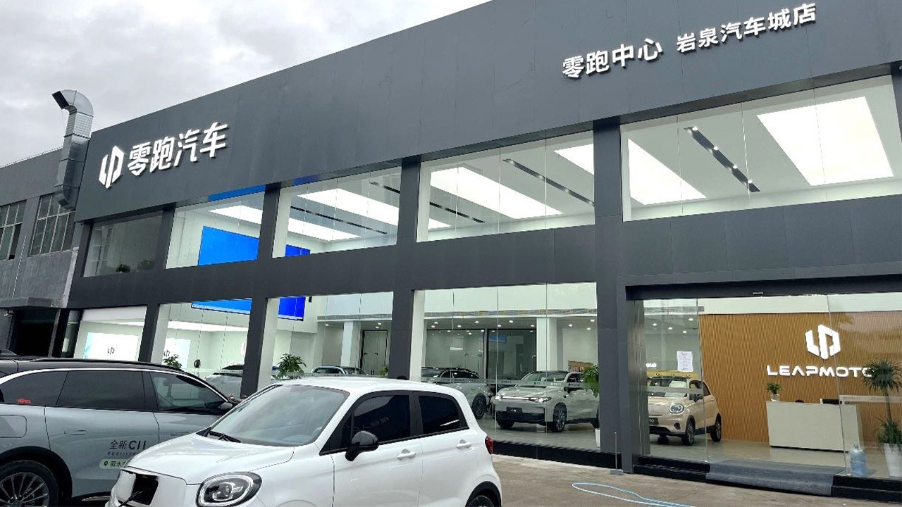 岩泉汽车城