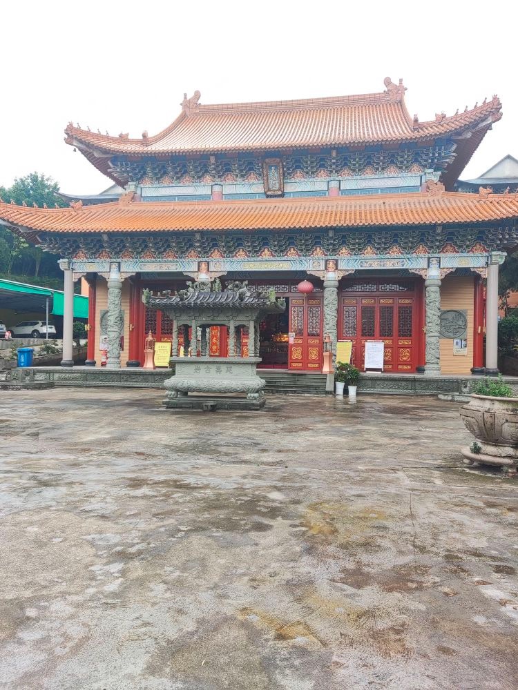延寿岩寺