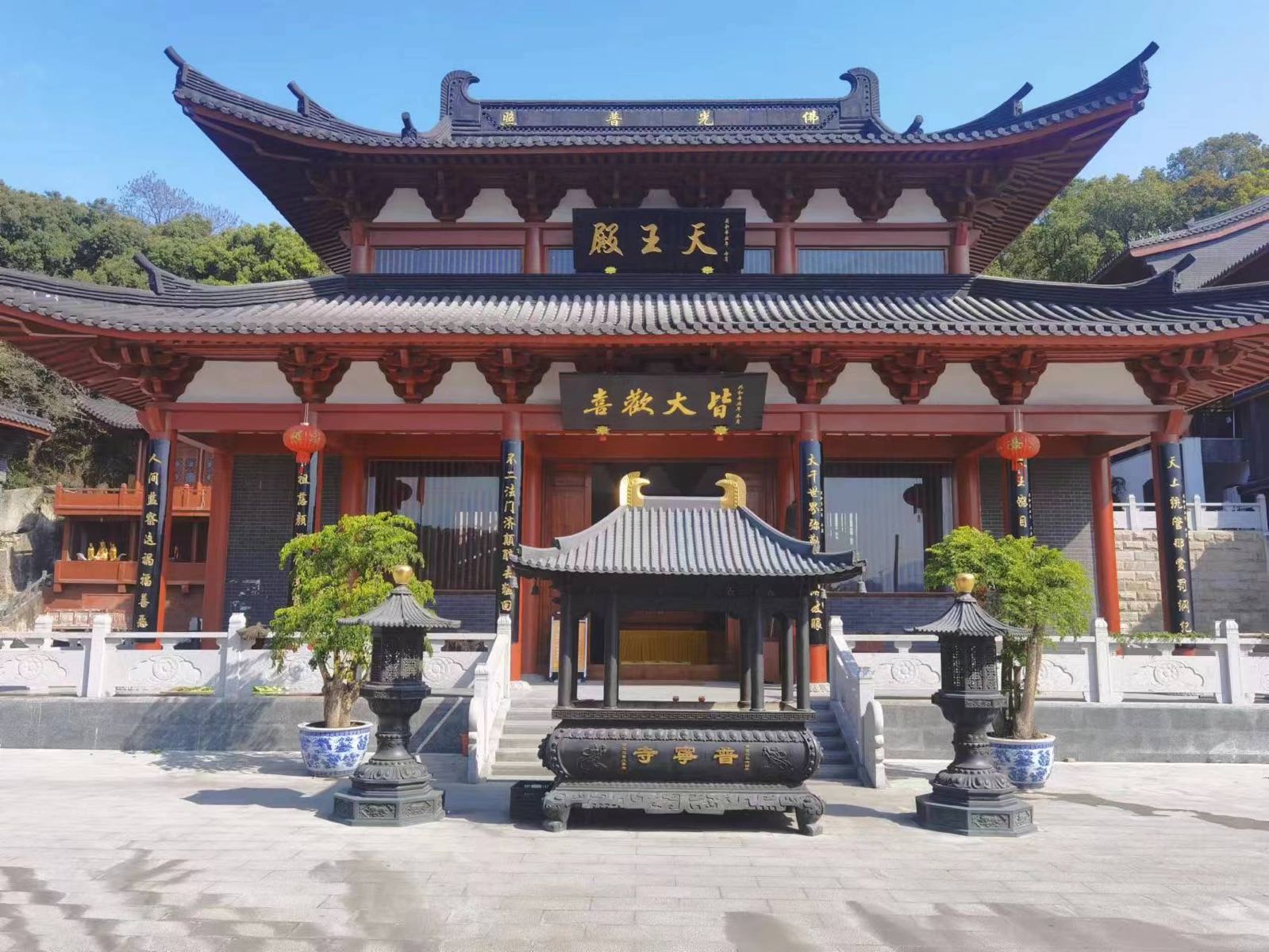 普宁市寺