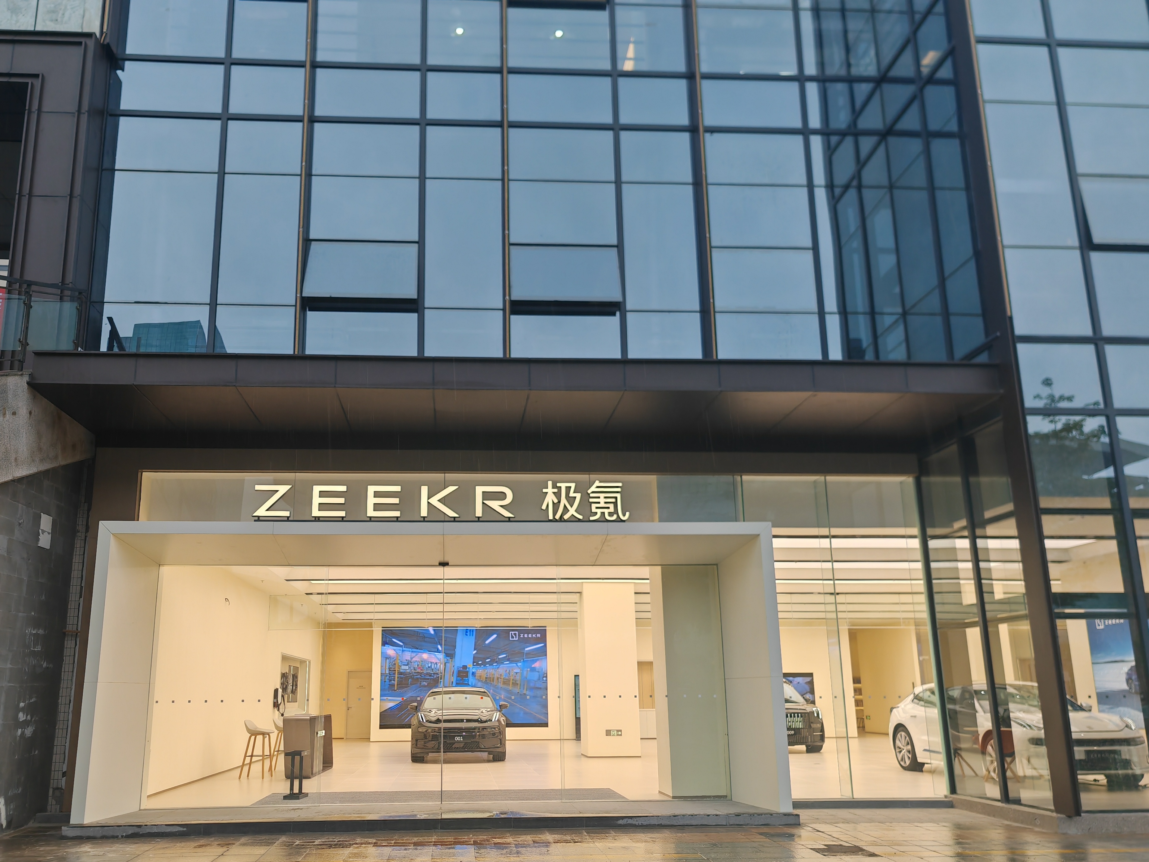 极氪交付中心(深圳龙岗交付体验中心)