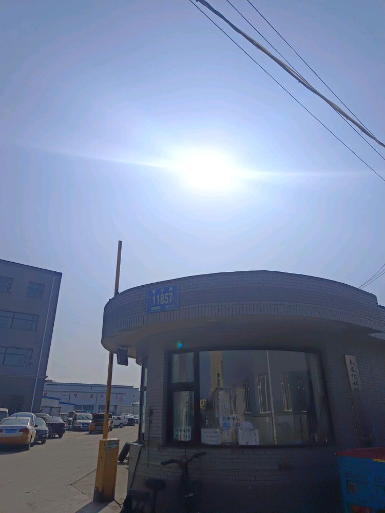 长春亿北报废汽车回收拆解有限公司