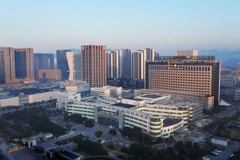 浙江省舟山医院