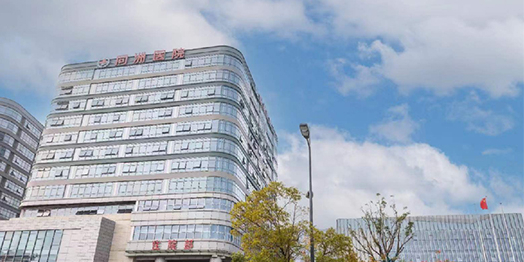 盐城同洲骨科医院