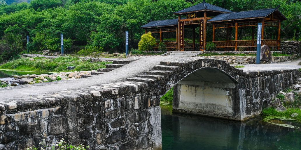 陆河螺洞世外园景区