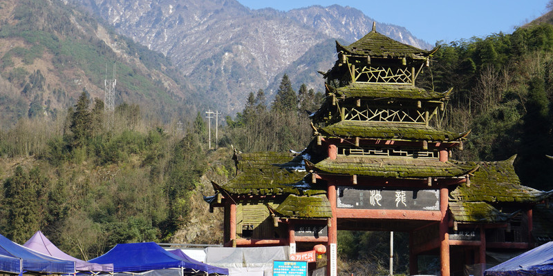 龙池国家森林公园