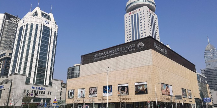 大东方百货地址,电话,简介(无锡)-百度地图