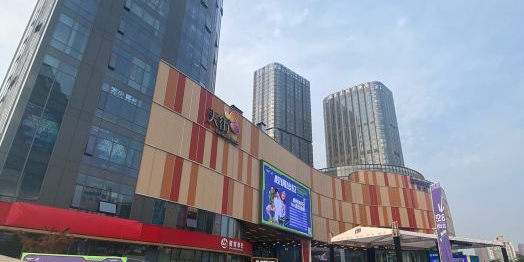 龙湖杭州武角天街