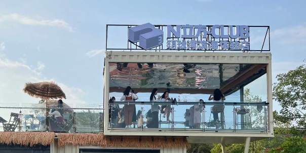 1号海岸·汇海轩