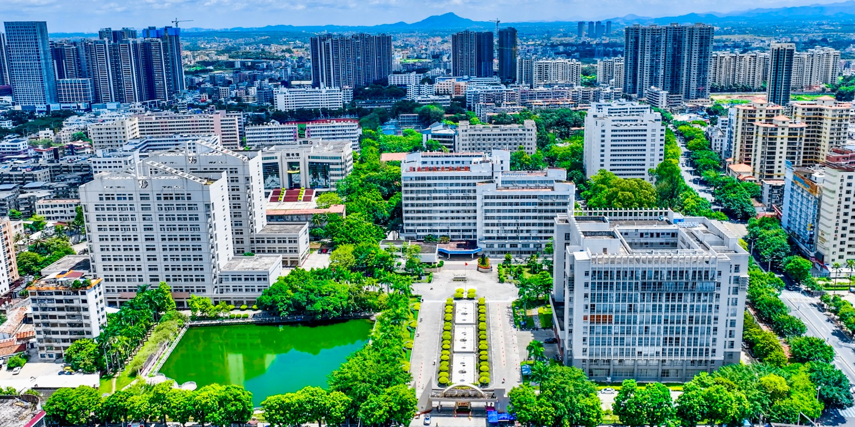 广东石油化工学院